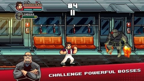 99维达斯 